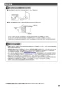 TOTO CS921BM ネオレストAS/RS用便器 商品図面 施工説明書 分解図 ネオレストAS/RS用便器 施工説明書17