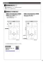 TOTO CS921BM ネオレストAS/RS用便器 商品図面 施工説明書 分解図 ネオレストAS/RS用便器 施工説明書7