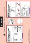 TOTO CS921BP ネオレストAS/RS用便器 商品図面 施工説明書 分解図 ネオレストAS/RS用便器 施工説明書12