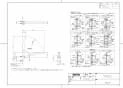 TOTO EWC703#NW1 取扱説明書 商品図面 施工説明書 アームレスト（７５０サイズ） 商品図面1