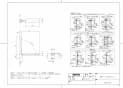 TOTO EWC720R 取扱説明書 商品図面 施工説明書 分解図 前方ボード（はね上げタイプ） 商品図面1