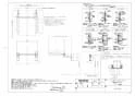 TOTO EWC770R 取扱説明書 商品図面 施工説明書 トイレ用手すりはね上げ壁固定背無 商品図面1