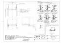 TOTO EWC771R 取扱説明書 商品図面 施工説明書 トイレ用手すりはね上げ壁固定背無 商品図面1