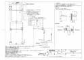 TOTO EWC774 取扱説明書 商品図面 施工説明書 トイレ用手すりはね上げ床固定背無 商品図面1