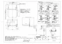 TOTO EWC781R 取扱説明書 商品図面 施工説明書 分解図 トイレ用手すり 背もたれ付 商品図面1