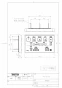 TOTO EWCS440-46 取扱説明書 商品図面 施工説明書 分解図 ウォシュレット付補高便座 ウォシュレットS2 商品図面2