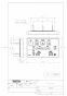 TOTO EWCS440-47 取扱説明書 商品図面 施工説明書 分解図 ウォシュレット付補高便座　ウォシュレットS1 商品図面2