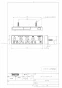 TOTO EWCS440-51AF 取扱説明書 商品図面 施工説明書 分解図 ウォシュレット付補高便座 アプリコットF2A 商品図面2