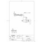 TOTO EWCS441N-46AK 取扱説明書 商品図面 施工説明書 分解図 ウォシュレット付補高便座 ウォシュレットS2A 商品図面1