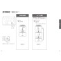 TOTO EWCS441N-46AK 取扱説明書 商品図面 施工説明書 分解図 ウォシュレット付補高便座 ウォシュレットS2A 取扱説明書12
