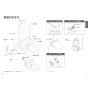 TOTO EWCS441N-46AK 取扱説明書 商品図面 施工説明書 分解図 ウォシュレット付補高便座 ウォシュレットS2A 取扱説明書6