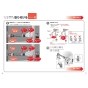 TOTO EWCS450S-51AM 取扱説明書 商品図面 施工説明書 分解図 ウォシュレット付補高便座 アプリコットF2A 施工説明書14