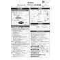 TOTO EWCS451N-51AK 取扱説明書 商品図面 施工説明書 分解図 ウォシュレット付補高便座 アプリコットF2A 施工説明書1