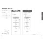 TOTO EWCS451N-51AK 取扱説明書 商品図面 施工説明書 分解図 ウォシュレット付補高便座 アプリコットF2A 取扱説明書13