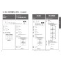 TOTO EWCS451N-51AK 取扱説明書 商品図面 施工説明書 分解図 ウォシュレット付補高便座 アプリコットF2A 取扱説明書21