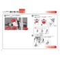 TOTO EWCS451N-51AM 取扱説明書 商品図面 施工説明書 分解図 ウォシュレット付補高便座 アプリコットF2A 施工説明書10