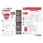 TOTO EWCS451N-51AM 取扱説明書 商品図面 施工説明書 分解図 ウォシュレット付補高便座 アプリコットF2A 施工説明書26