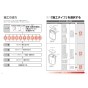 TOTO EWCS451N-51AM 取扱説明書 商品図面 施工説明書 分解図 ウォシュレット付補高便座 アプリコットF2A 施工説明書2