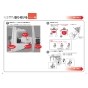 TOTO EWCS451N-51AM 取扱説明書 商品図面 施工説明書 分解図 ウォシュレット付補高便座 アプリコットF2A 施工説明書6
