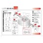 TOTO EWCS451N-51AM 取扱説明書 商品図面 施工説明書 分解図 ウォシュレット付補高便座 アプリコットF2A 施工説明書7