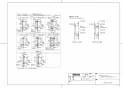 TOTO EWCS720BR 取扱説明書 商品図面 施工説明書 前方ボード（はねあげタイプ、手すり２本付） 商品図面2