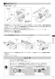 TOTO EWRS320S 取扱説明書 商品図面 施工説明書 ベッドサイド水洗トイレ 施工説明書11