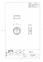 TOTO EWT10CH35R#WS 商品図面 フリースタイル手すり 変換アダプター φ35 商品図面1