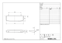 LIXIL(リクシル) H-402 BW1 商品図面 化粧棚 商品図面1