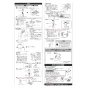 TOTO HE20JKR 取扱説明書 商品図面 施工説明書 分解図 リモコン便器洗浄ユニット 施工説明書4