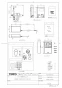 TOTO HE38 取扱説明書 商品図面 施工説明書 リモコン便器洗浄 商品図面1