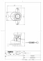 TOTO HH02075R 商品図面 分解図 排水ソケット 商品図面1