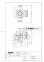 TOTO HH02076S 商品図面 分解図 排水ソケット 商品図面1