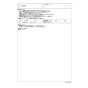 TOTO HH02086 商品図面 分解図 排水ソケット 分解図2