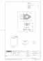 TOTO HH02112 ソケット取替ユニット（床排水） 取扱説明書 商品図面 施工説明書 ソケット取替ユニット（床排水） 商品図面1