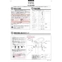 TOTO HH04028R 商品図面 施工説明書 分解図 固定具類 施工説明書1