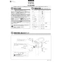 TOTO HH04032R 商品図面 施工説明書 分解図 固定具類 施工説明書1