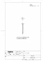 TOTO HH04101 商品図面 タッピンねじ 商品図面1