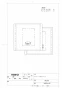 TOTO HH05264 Pシールガスケット 商品図面 分解図 Pシールガスケット 商品図面1