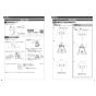 TOTO HH05449 給水露出ユニット 商品図面 施工説明書 給水露出ユニット 施工説明書4