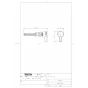 TOTO HH0703R 商品図面 分解図 レバーハンドル 商品図面1