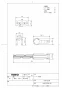 TOTO HH07059R 商品図面 施工説明書 分解図 レバー組品 商品図面1