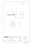 TOTO HH07139R 商品図面 分解図 レバーハンドル 商品図面1