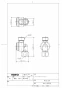 TOTO HH11108 フィルターユニット 商品図面 分解図 フィルターユニット 商品図面1