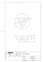 TOTO HH53005#NW1 商品図面 小便器用目皿(樹脂製） 商品図面1
