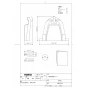 TOTO HM220 商品図面 施工説明書 大便器背面カバー 商品図面1