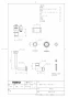 TOTO HM910L 商品図面 施工説明書 小便器リモデル給水セット 商品図面1
