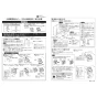 TOTO HM969P 商品図面 分解図 大便器背面カバー 分解図1