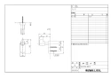 LIXIL(リクシル) KF-86 商品図面 施工説明書 フック 商品図面1