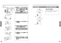 TOTO L210C#NW1+TENA41A+TL250D+TLDP2201J 取扱説明書 商品図面 施工説明書 分解図 壁掛小形洗面器セット 取扱説明書9