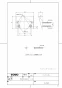 TOTO L210C#NW1+TLS01101J+TL4CFU+TL250D+TLDP2105J 取扱説明書 商品図面 施工説明書 分解図 壁掛小形洗面器セット 商品図面1